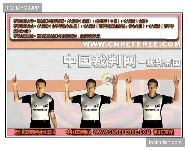 同时判罚“双方犯规”后如何处理?篮球规则详解 同时判罚“双方犯规”后如何处理?篮球规则详解